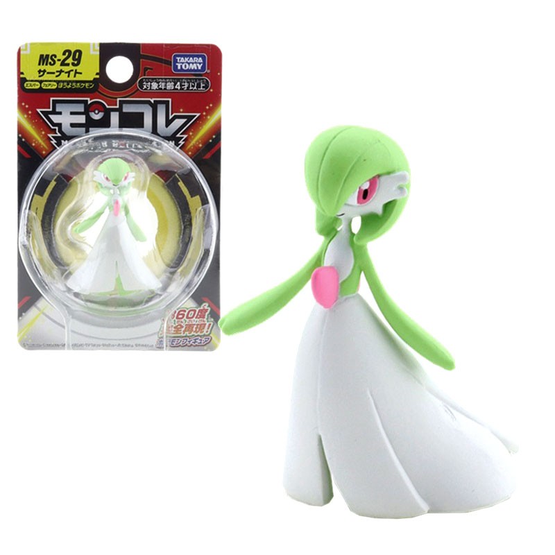 Figurine Gardevoir | Boutique Pokémon